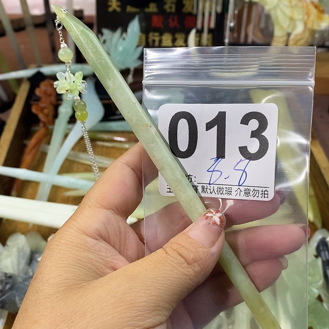 暧***阳合金蛇纹石玉发饰