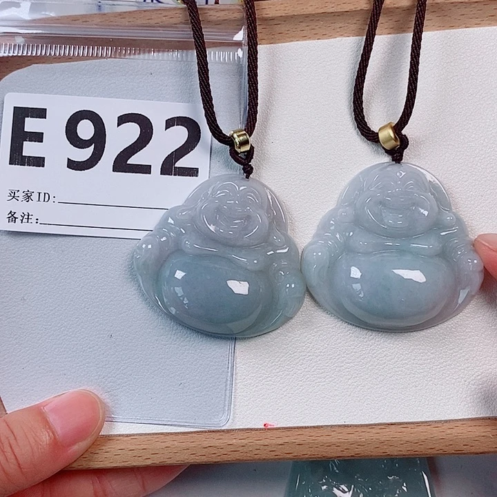 翡翠未镶嵌颈饰天然多样性发货一件
