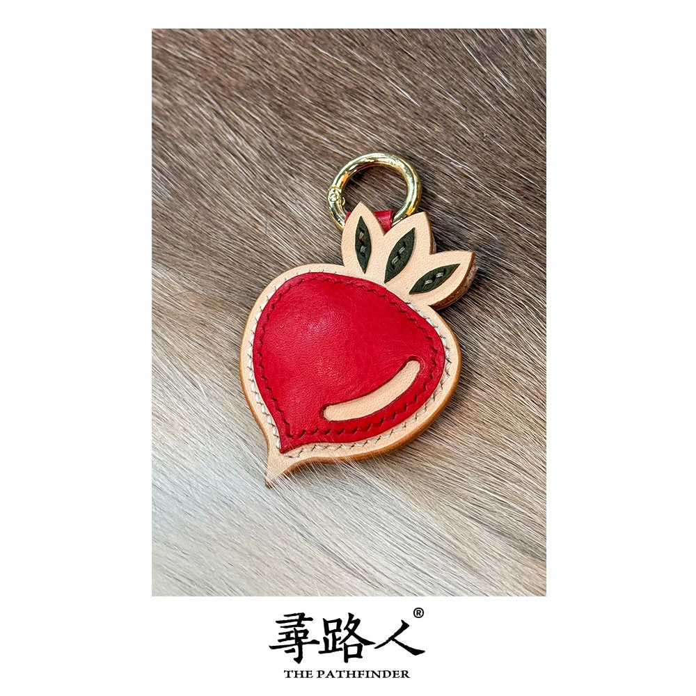 寻路人手作便携卡通牛皮质感可爱胡萝卜挂件
