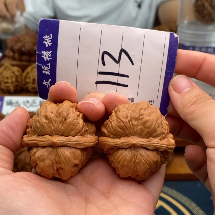 【闪购商品】文玩核桃吊坠41蛤蟆头
