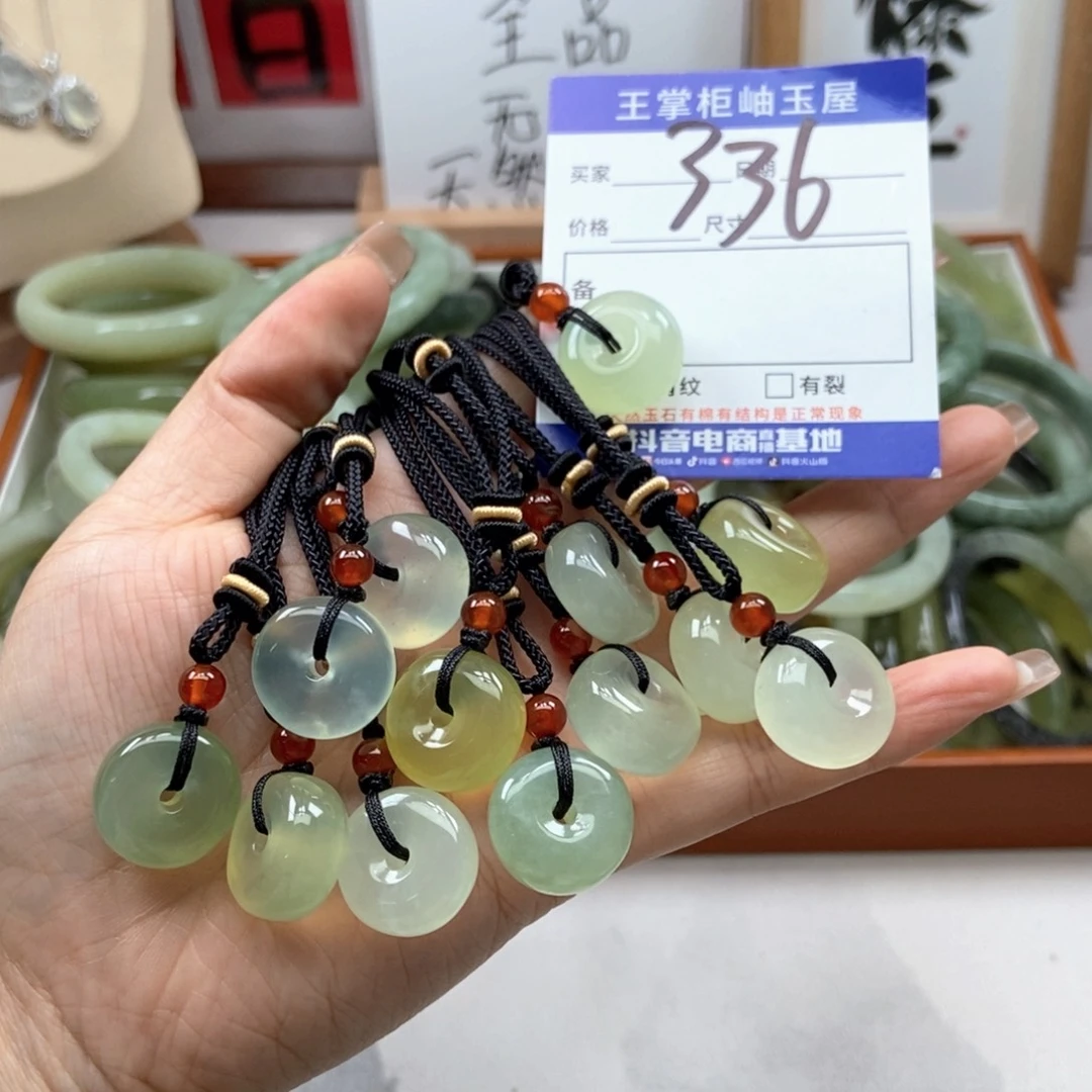 岫玉未镶嵌手镯手镯多样性，发一个