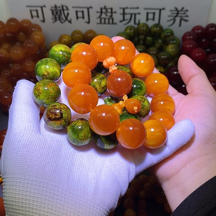 松木（琥珀木）手串/手链2 条高货