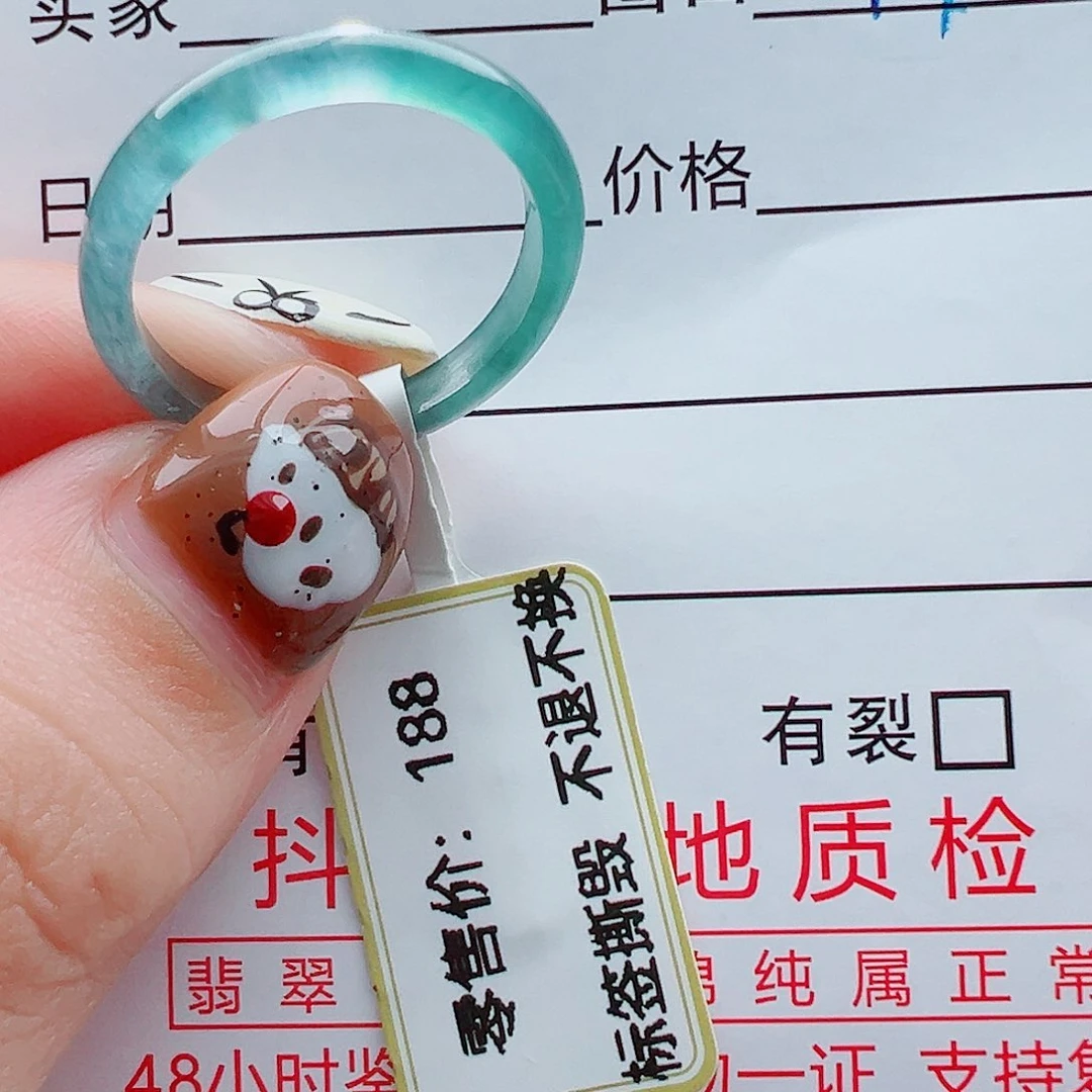 未镶嵌戒指翡翠牟*生戒圈