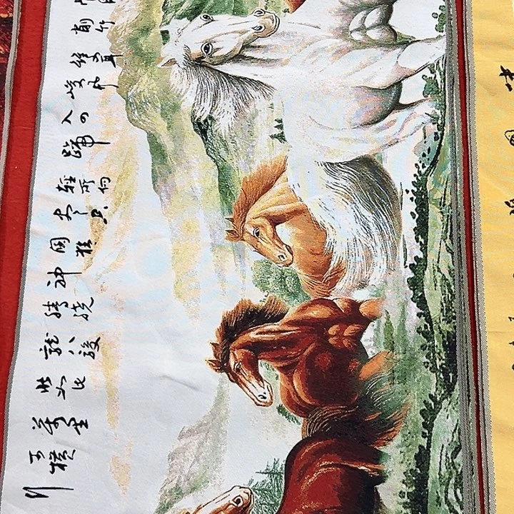 国画新年快乐新播纯手绘