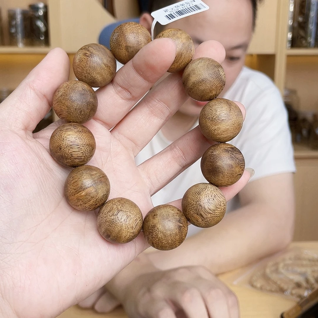 沉香碎屑沉香天然白棋圆珠单圈2/25克多样性发一