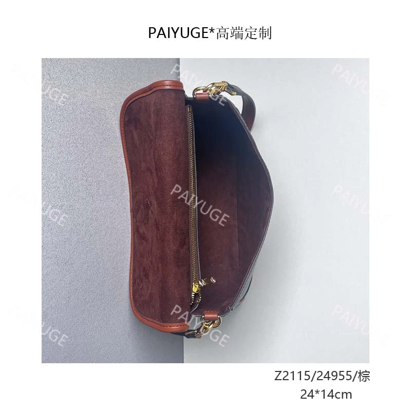 Z2115/24955/棕 paiyuge高端订制百搭女士手提单肩斜挎包QC1799