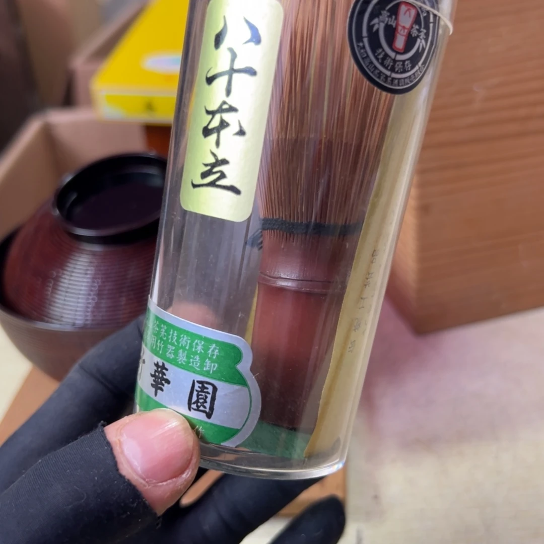 摆件老**家瓷器工艺美术