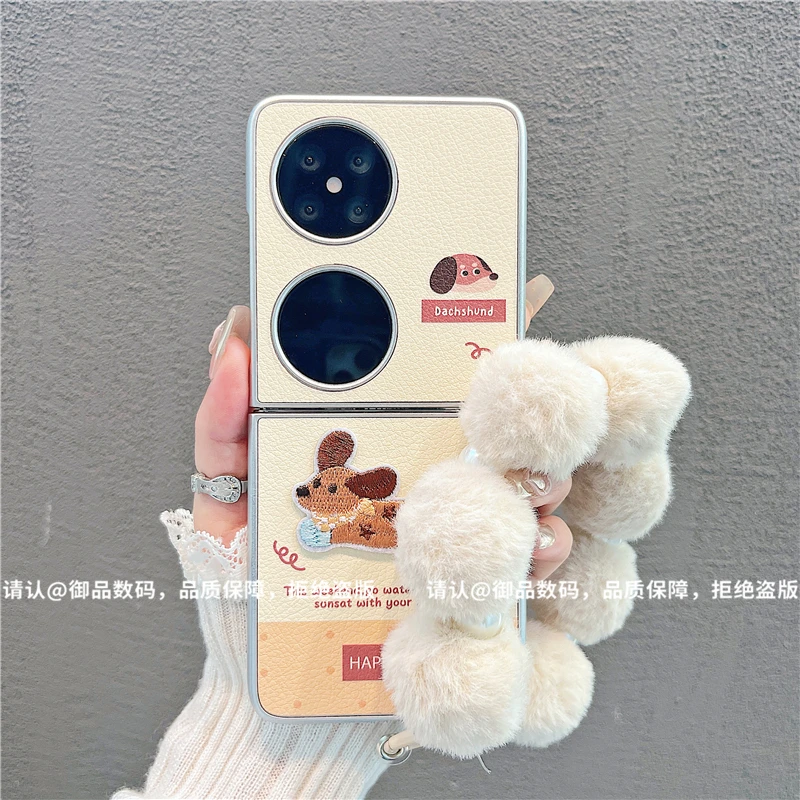 金属折叠皮纹适用华为pocket/OPPO/vivo/三星/小米mixflip手机壳