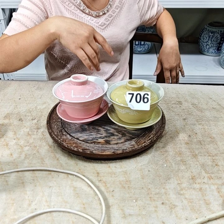 瓷山****店瓷器瓷器瓷器瓷器706