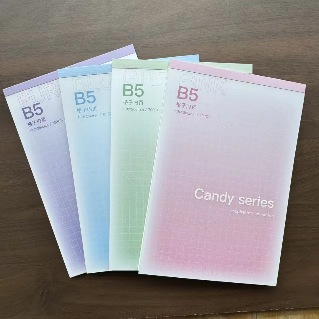 B5渐变拍纸本本子格子内芯170*250mm/70张A914