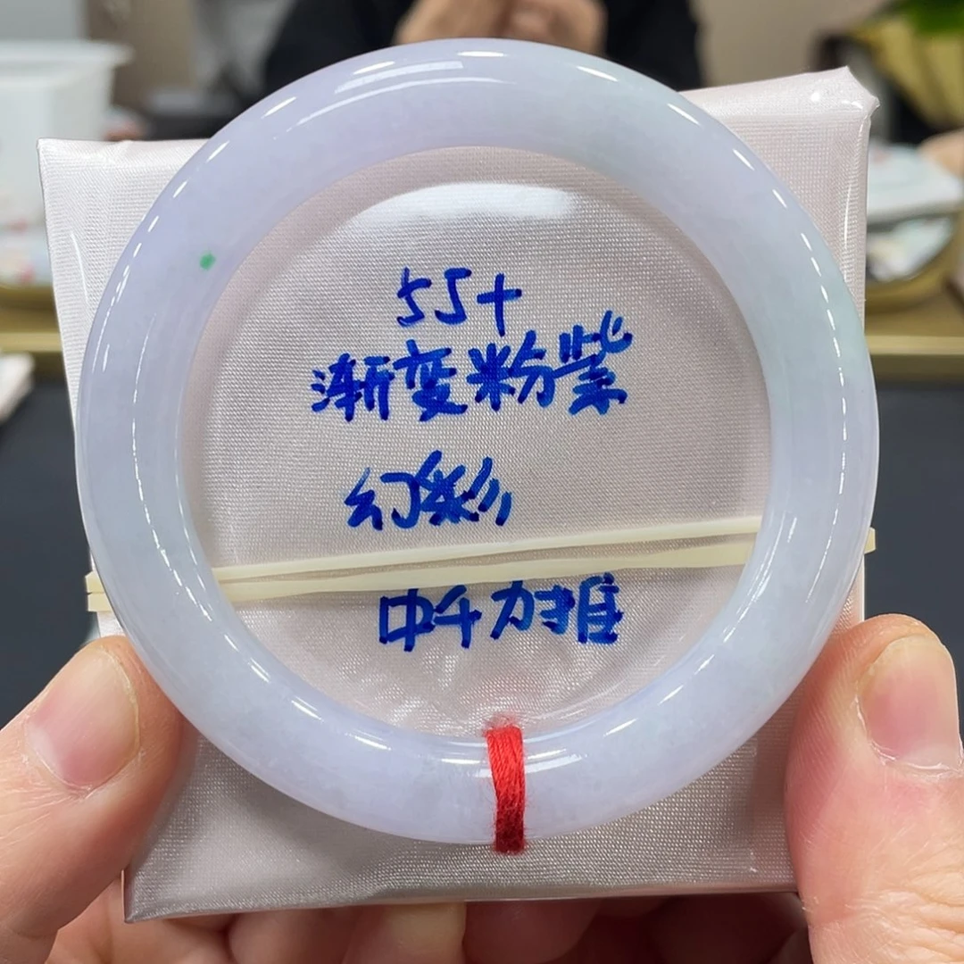 未镶嵌手镯翡翠翡翠