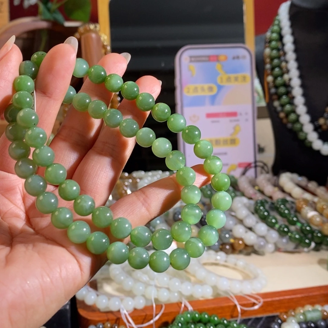 和田玉未镶嵌手链