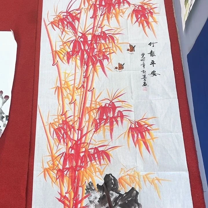 国画一二三一二三