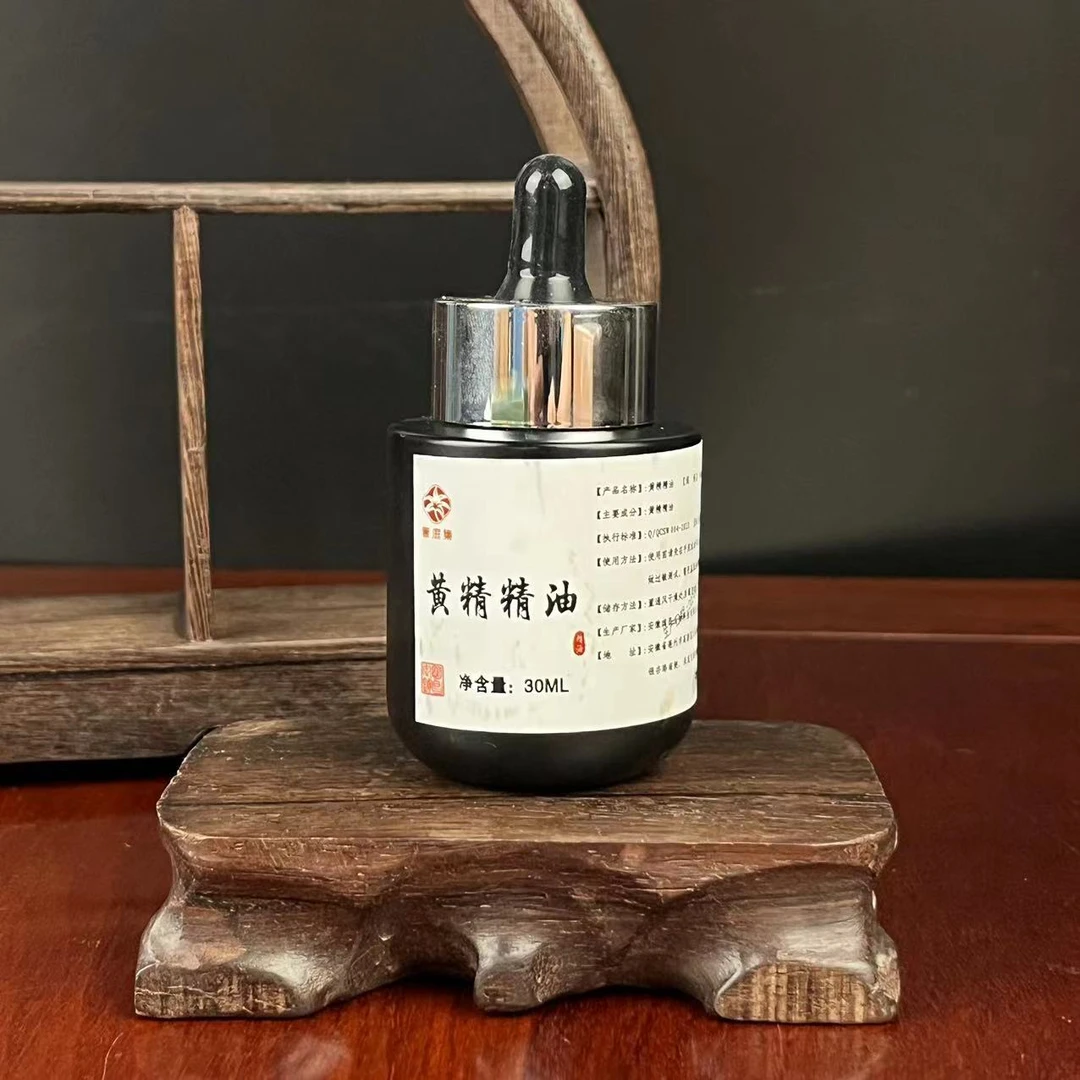 【仙人余粮三焦通】九华山野生黄j精油30ml