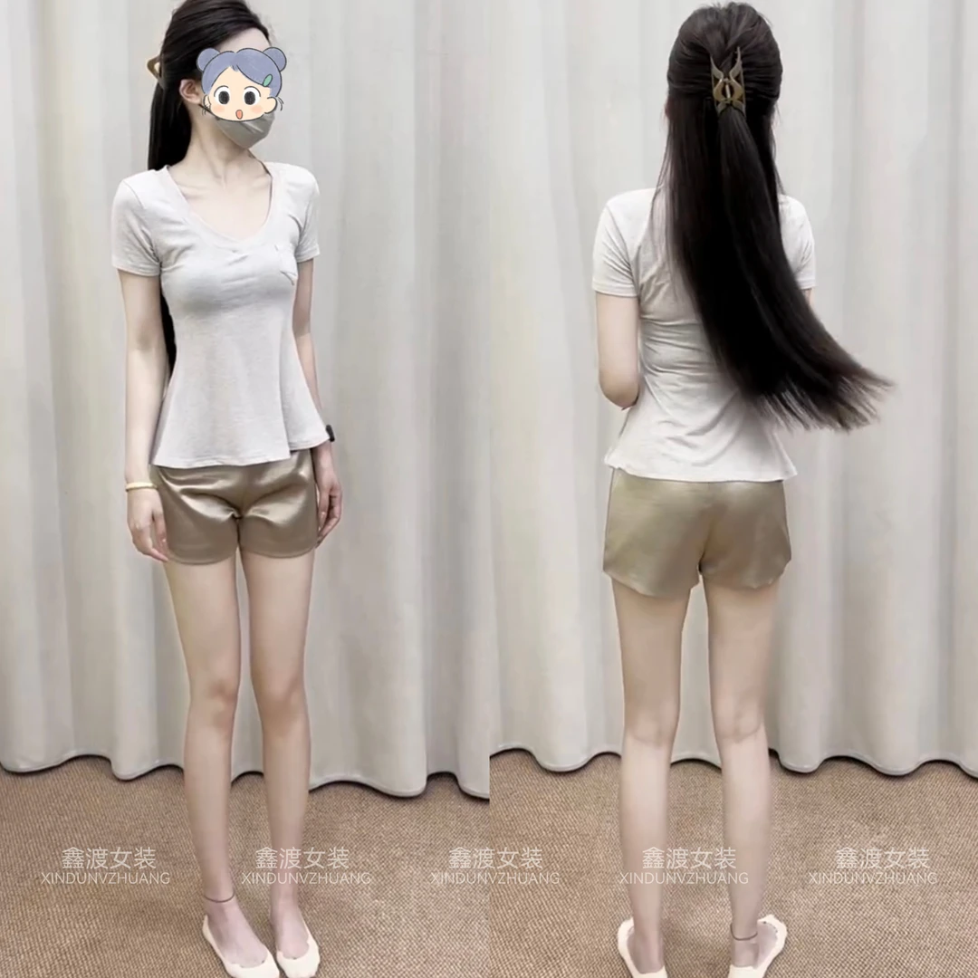 2025夏季新款时尚显瘦气质女士网红洋气两件套百搭款D21362