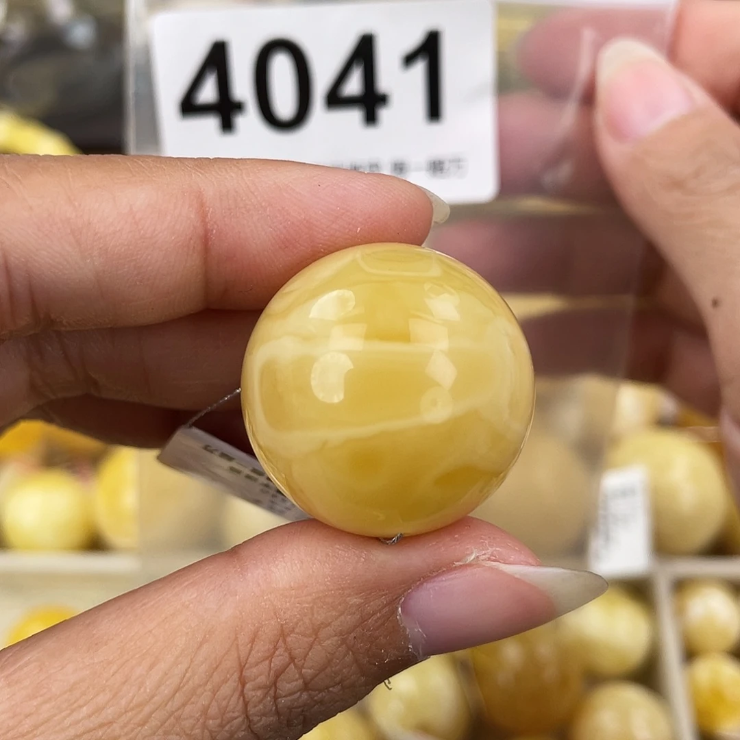 蜜蜡未镶嵌裸石25.6