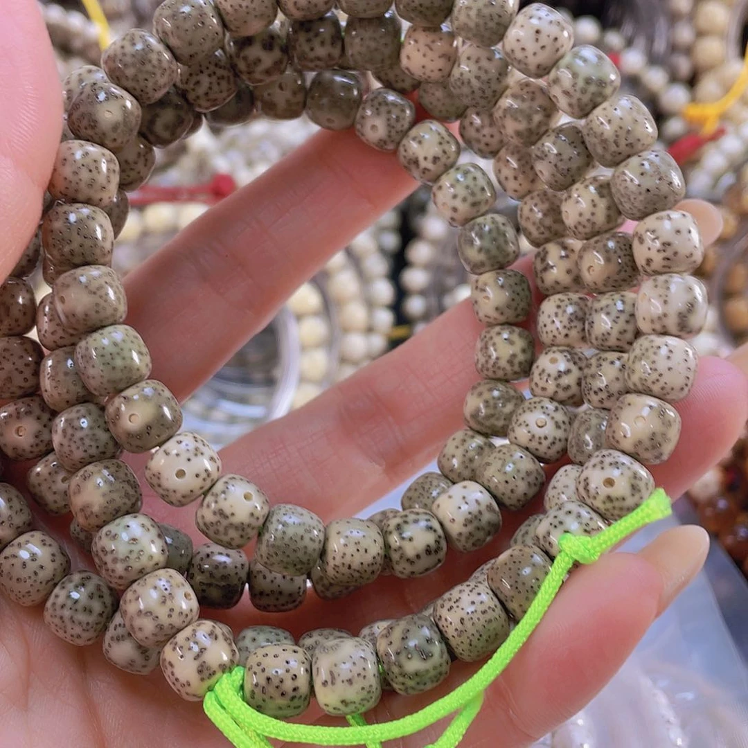 星月菩提吊坠石玉料氧化特价9*8