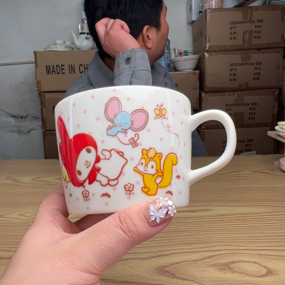 碟这个世界都是微瑕