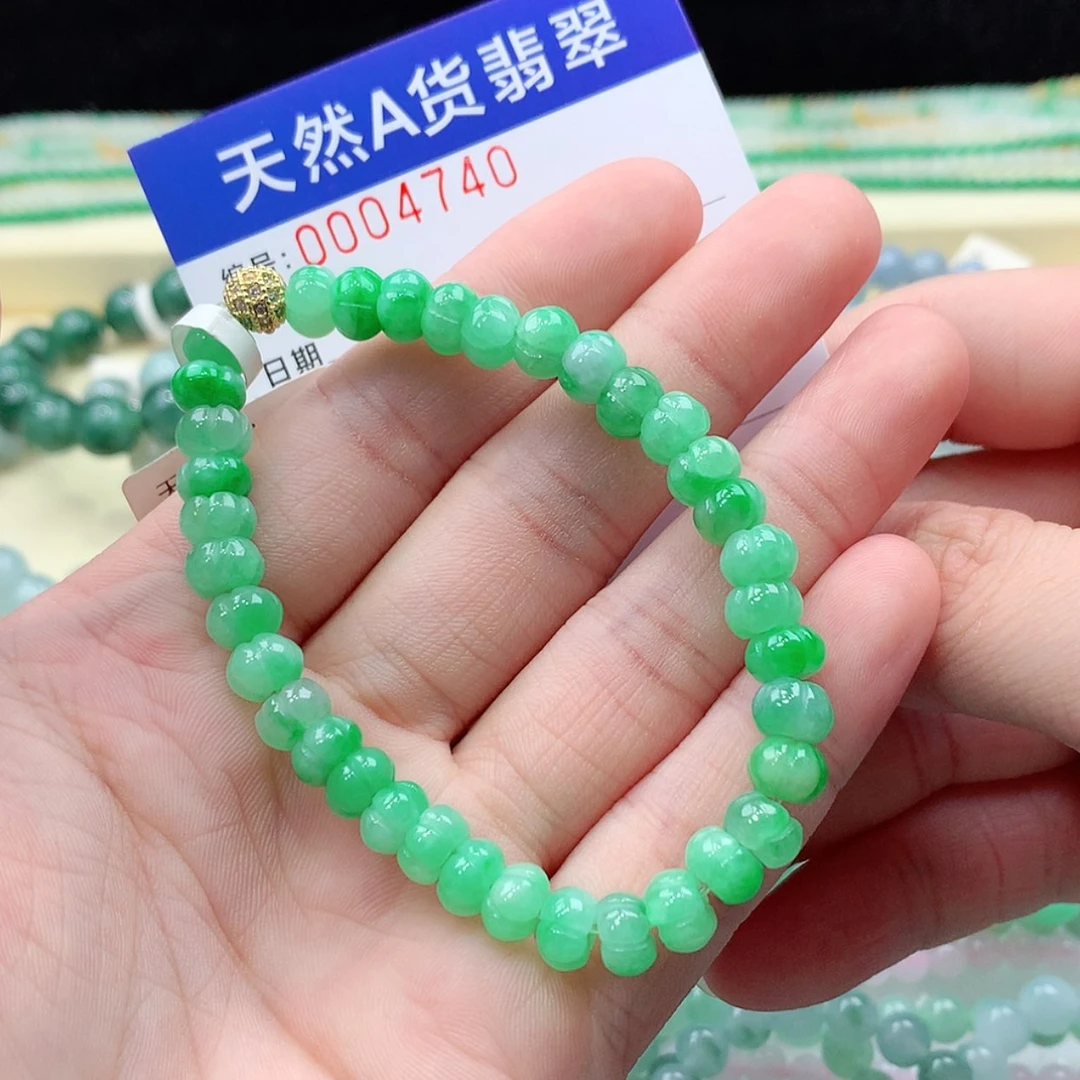 【闪购商品】项链未镶嵌翡翠缅甸天然A货翡翠