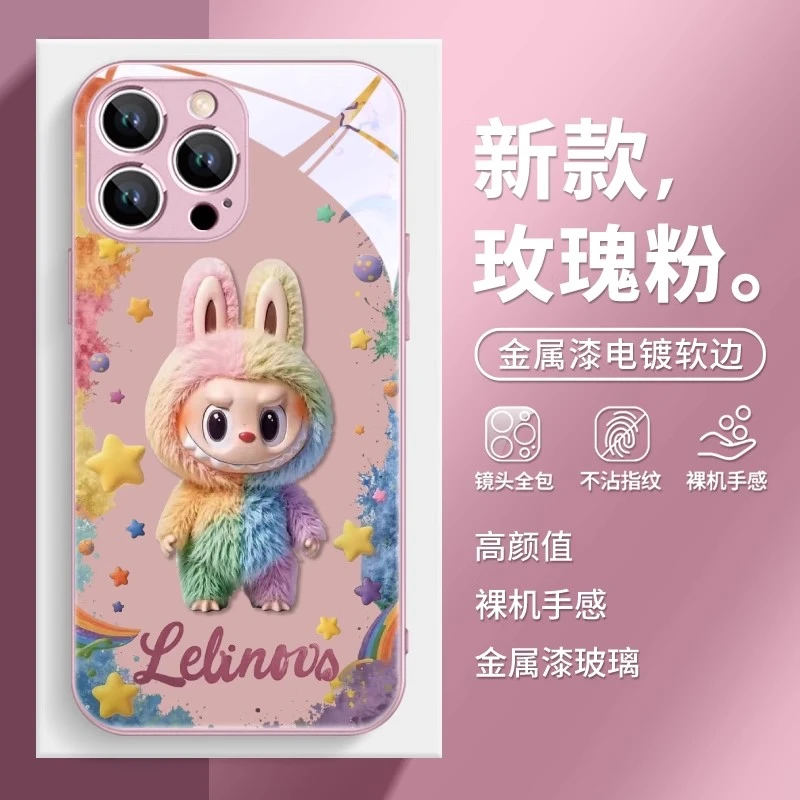 适用苹果17/华为mate70/小米15/vivo/oppo涂鸦彩色手机壳
