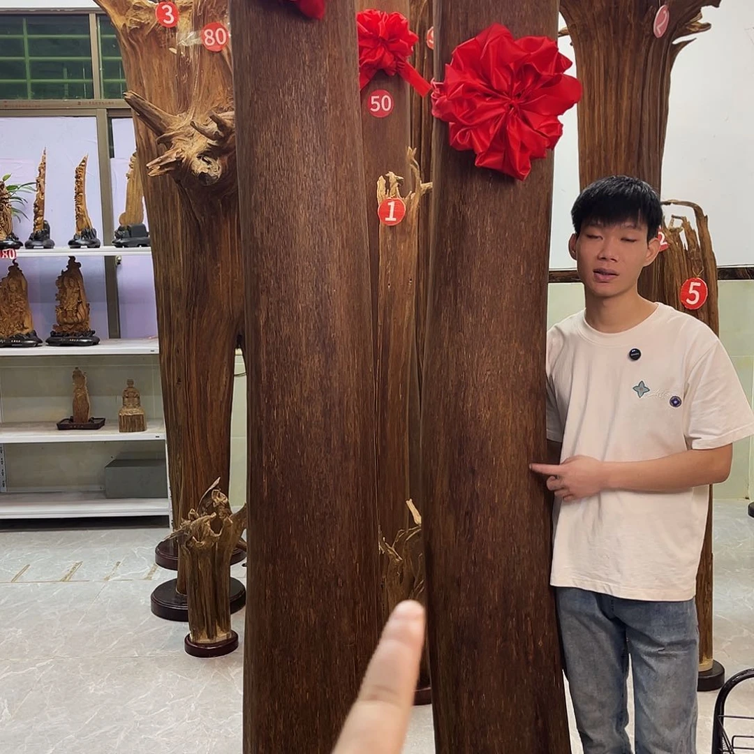 汤*文中式香薰香料香道