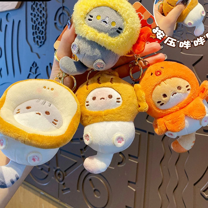 卡通正版毛绒可可猫小食屋钥匙扣可爱玩偶精致包包挂件女情侣配饰