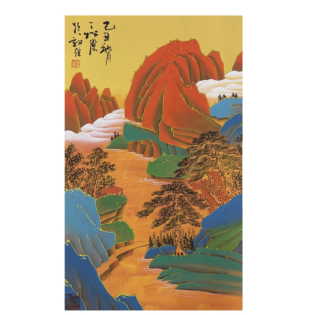 中国画都/丁松杰/甄选国画系列/绘画作品E274