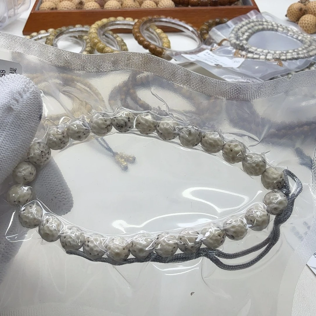 星月菩提吊坠27一物一图冰白魔丸手工无相9手持