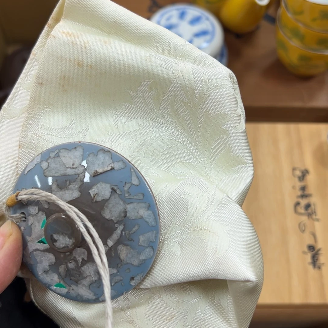 碗杭*哈哈哈哈哈哈哈哈哈