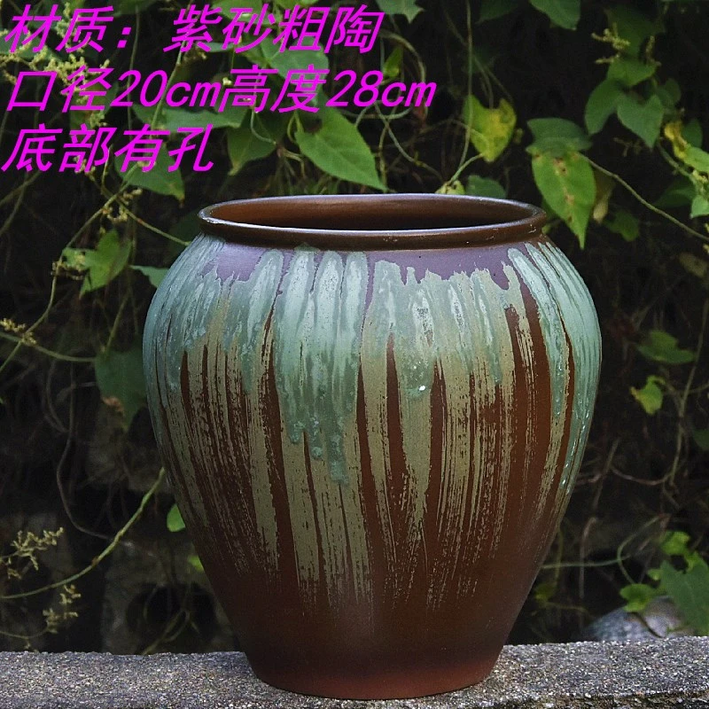 诧寂风粗陶花盆法师老桩月季陶瓷复古怀旧透气绿植多肉陶盆