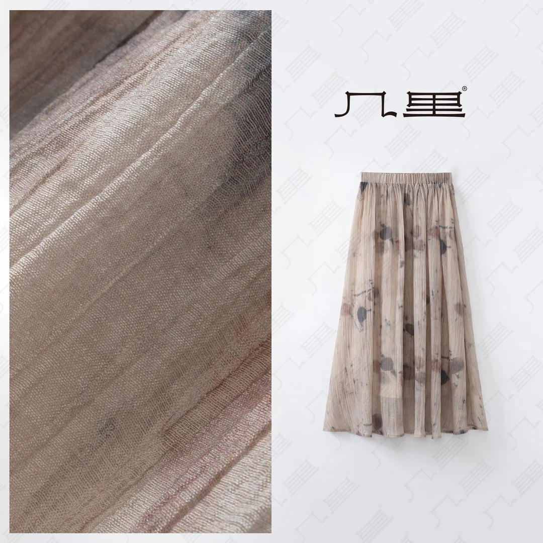 几里与麻【若玫】洋气百搭轻盈印花半裙 裙长97 2022863