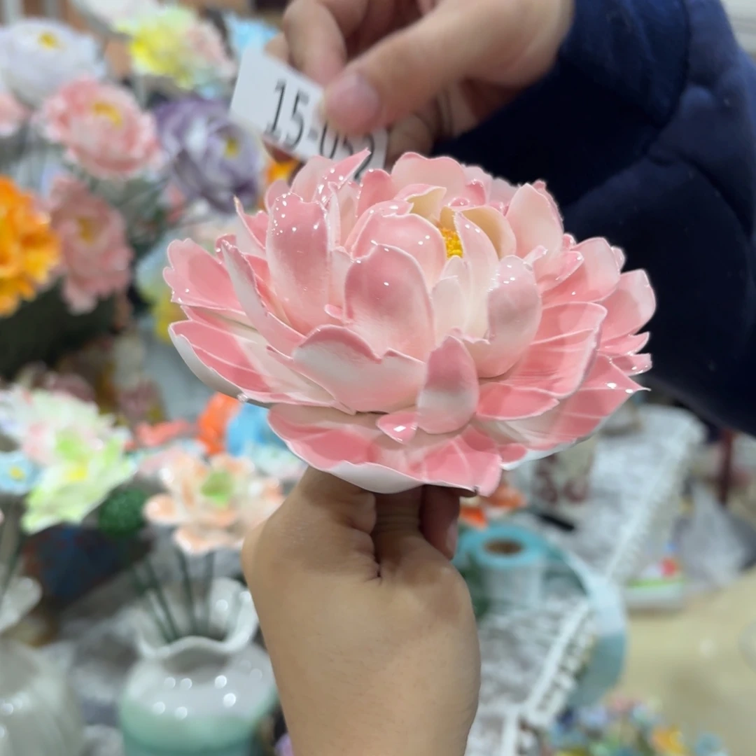 陶瓷花，20元发货，退款拉黑，1553瑕疵