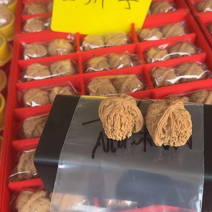 文玩核桃吊坠M****徐啦啦啦啦