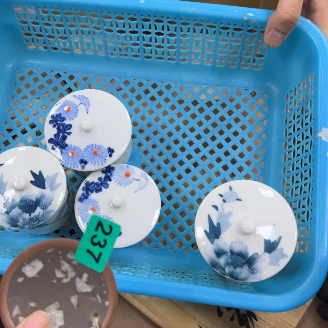 碗阿**瓷哈哈哈哈哈哈哈哈哈