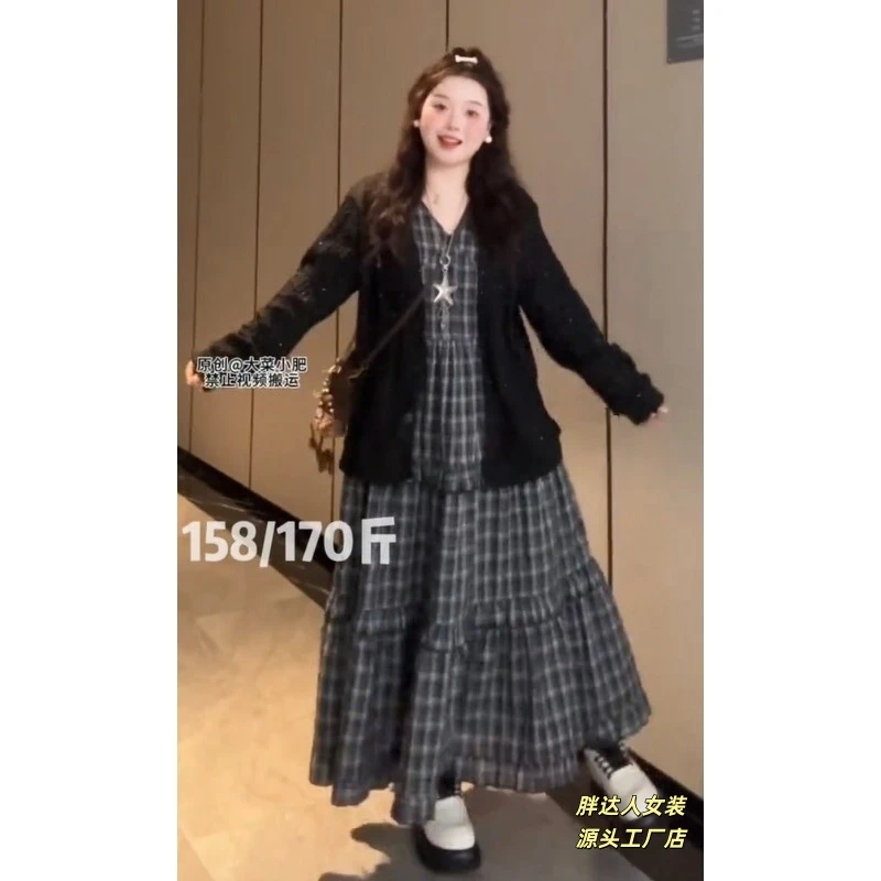【大菜小肥打版】大码宽松开衫外套显瘦格子连衣裙套装