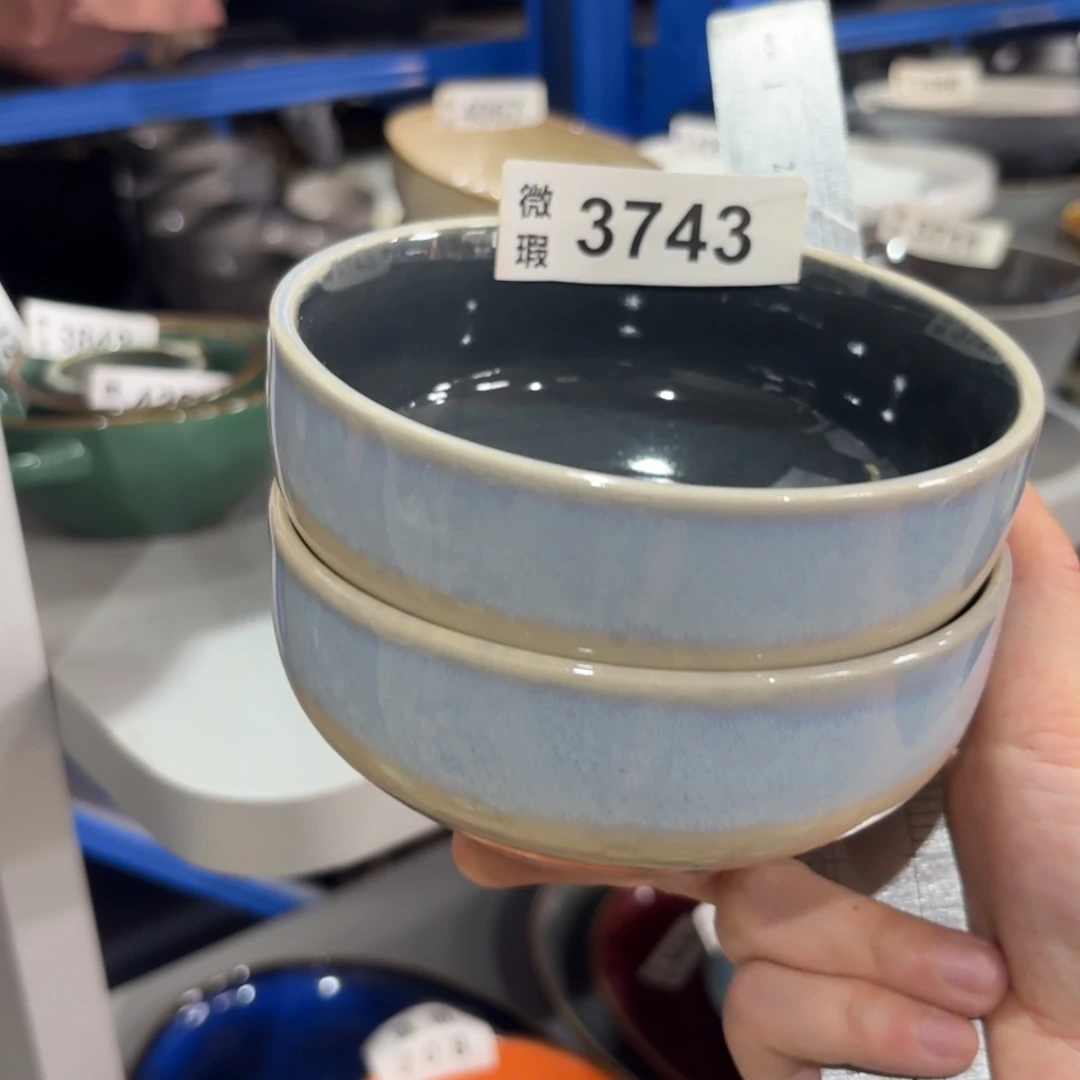 陶瓷3743 微瑕陶瓷餐具2个
