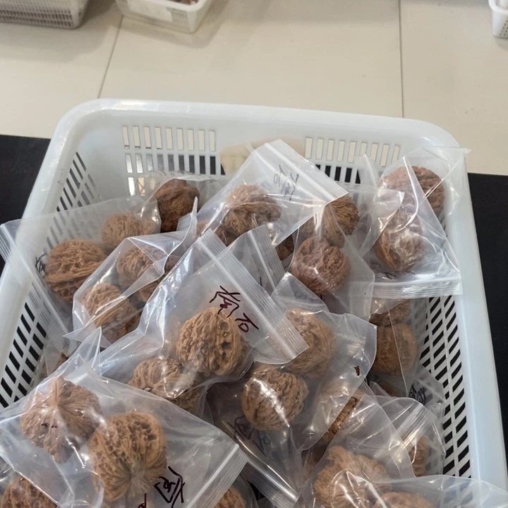 吊坠文玩核桃大南疆瑕疵