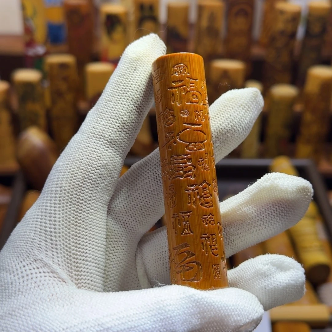 竹类精品实心玉竹