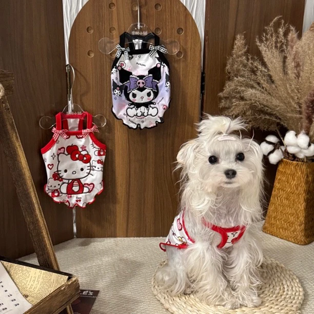 Cc pet  宠物猫咪狗狗刺绣吊带