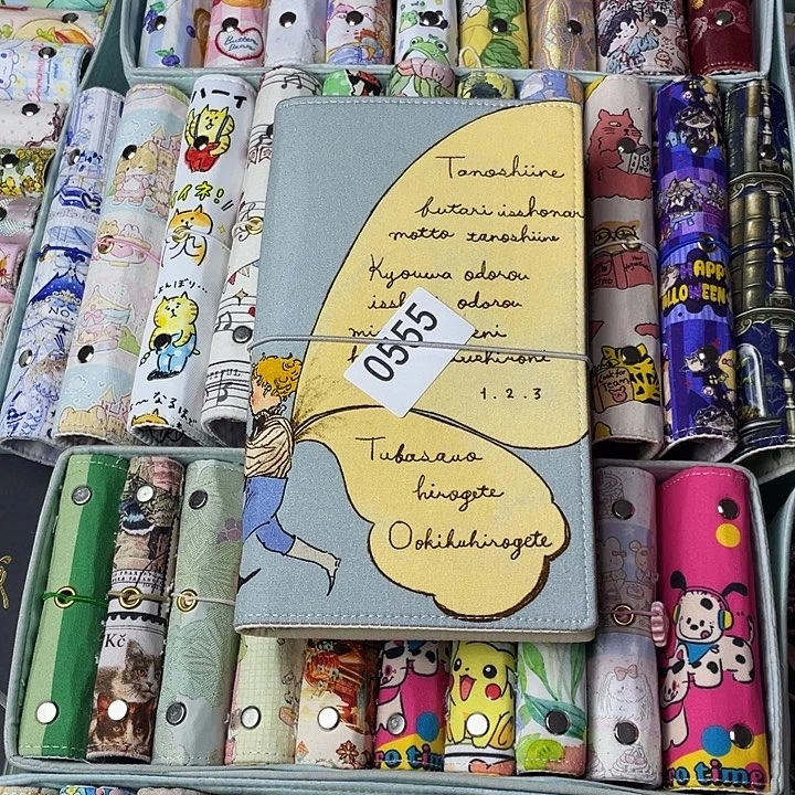 织绣a5s活页送纸0555