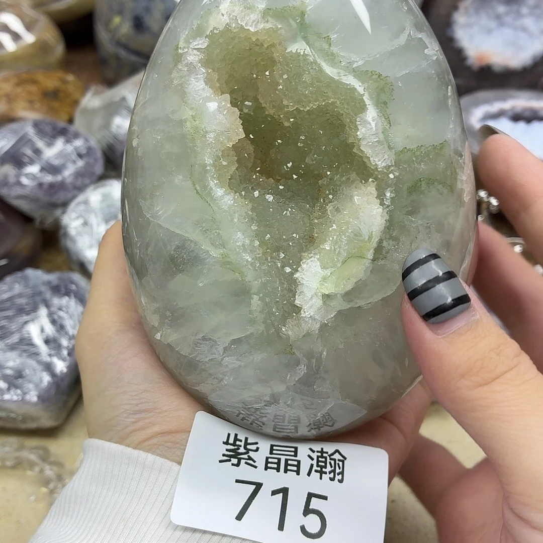 玛瑙/玉髓未镶嵌珠宝奇石
