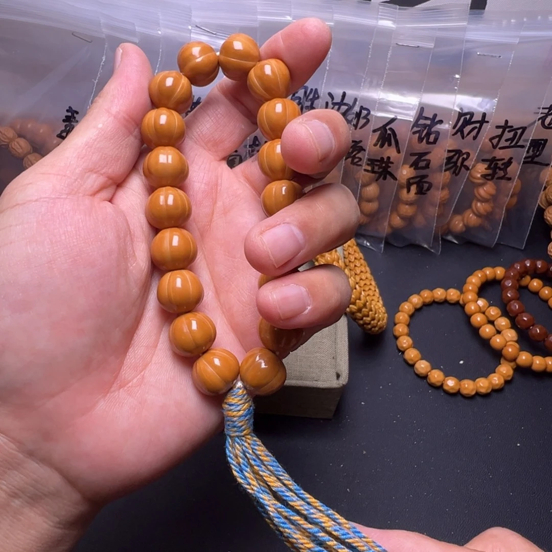 猴头核桃手串啊啊啊啊啊啊啊啊啊啊啊啊啊啊啊啊