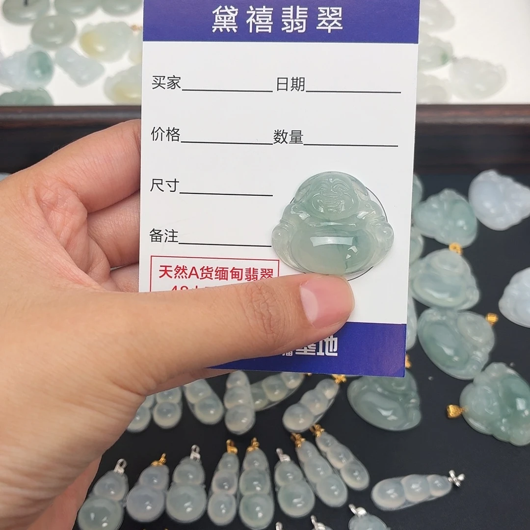 翡翠未镶嵌颈饰66