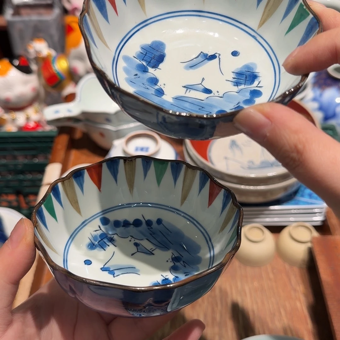 瓷片五十包邮 非全新