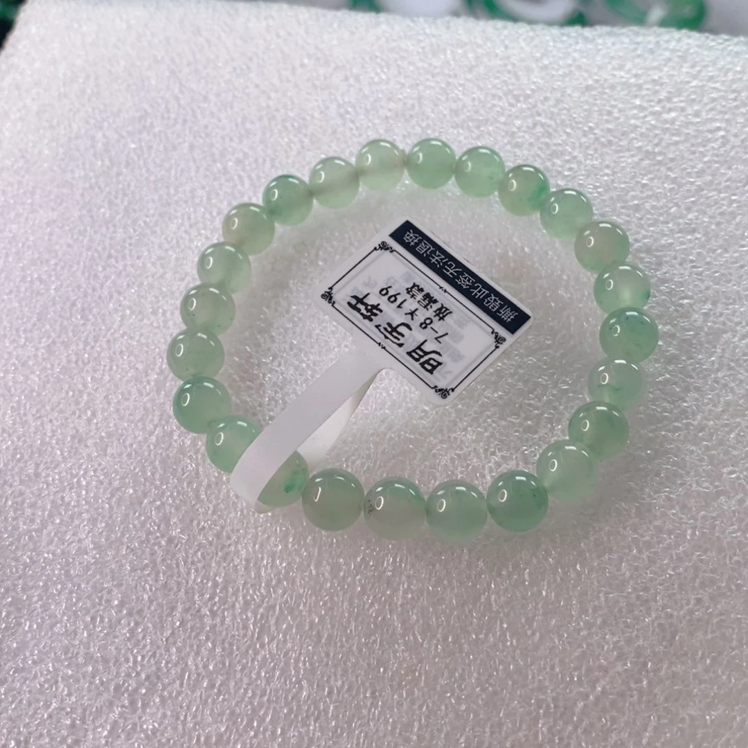 石英质玉未镶嵌手链