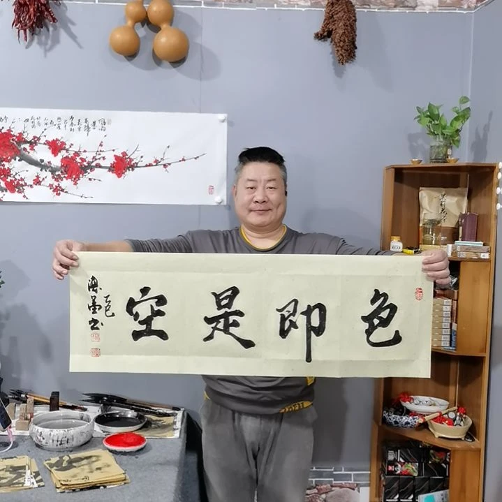 书法杨德富老师书法作品