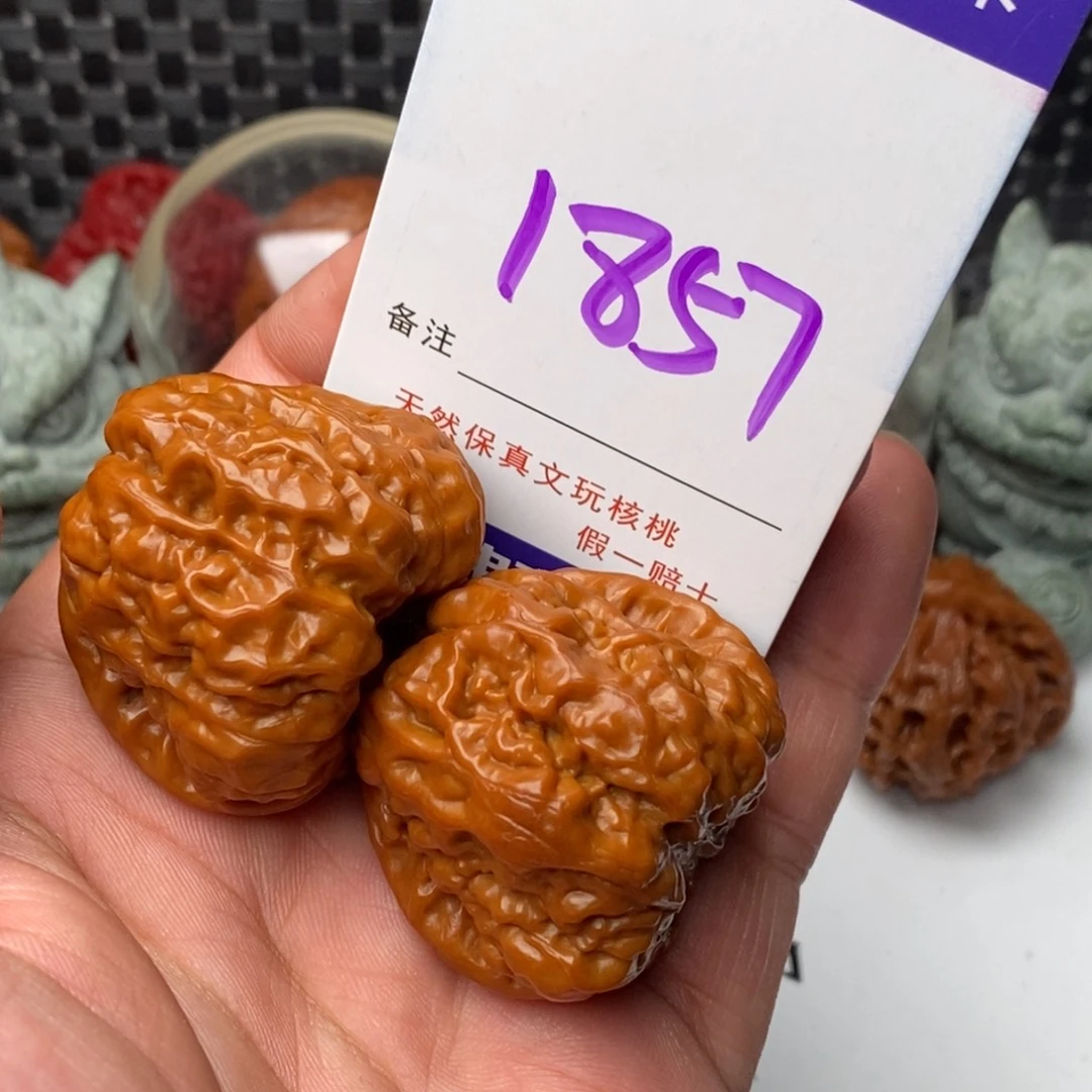 文玩核桃吊坠核桃