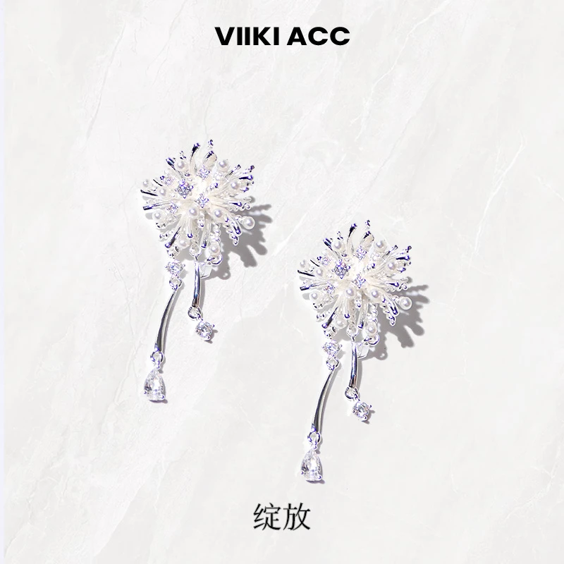 铜合金耳饰 【绽放】海月VIIKI ACC金属质感烟花耳环时尚气质优雅T