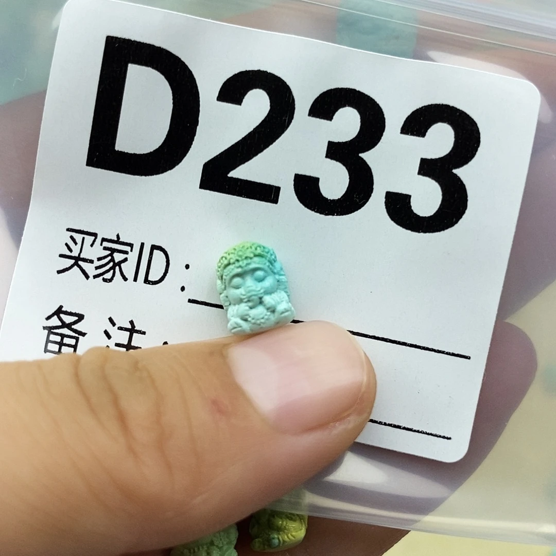 炸***️绿松石未镶嵌配饰