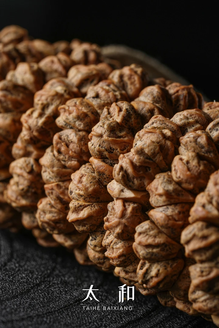 【太和奢品】AC19 高端定制一物一图文玩百香籽长串 尺寸7+mm左右